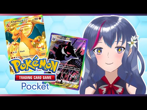 ​【POKEMON TCG POCKET】#1 APAKAH KITA BISA DAPET KARTU CHARIZARD GOLD?【Shia Naenia / ENIGMYST Project】