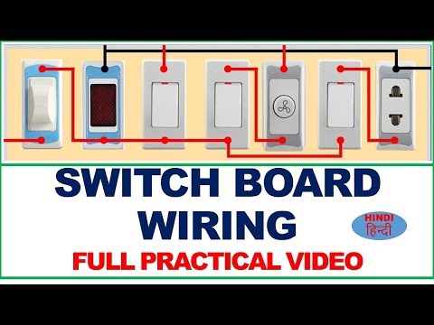 Electric Board Wiring Connection! SWITCH BOARD WIRING FULL PRACTICAL VIDEO By RYB ELECTRICAL