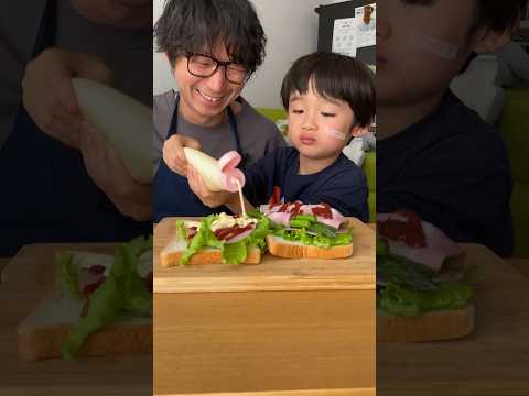 父子家庭で育つ息子はあすパラベーコンサンドイッチを作る#ピクニック#親子の時間