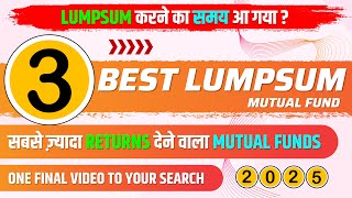 Lump sum Investment In Mutual Fund |Best Mutual Fund For Lumpsum 2024 |Lumpsum Mutual Fund #earmoney