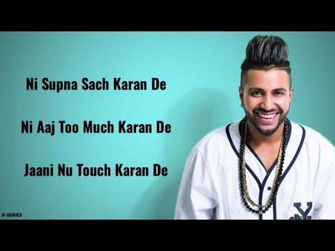 COKA (Lyrics) - Sukh-E Muzical Doctorz | Jaani | New Song 2019