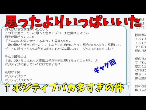 潜在意識の保有する周波数を自動解析して逆位相を流す