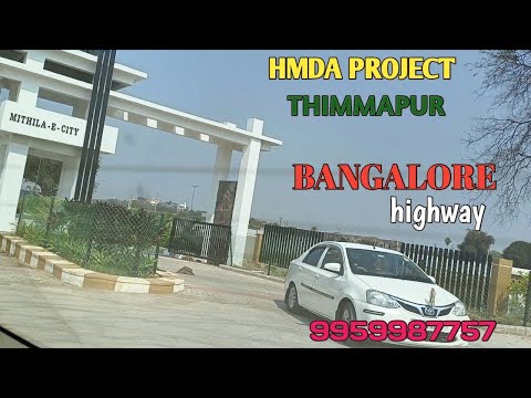 HMDA PROJECT ON BANGLORE HIGHWAY| THIMMAPUR junction| open plots maheshwaram mansanpally x road|