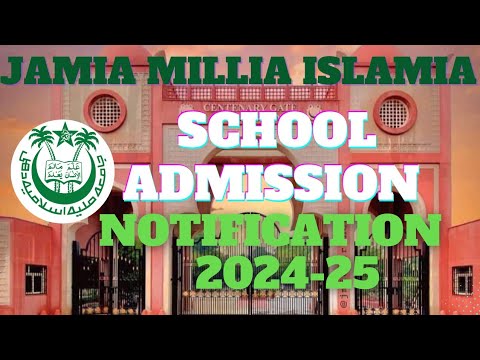 JMI School Admission 2024-25 Out || Jamia Millia Islamia School Admission 2024-25