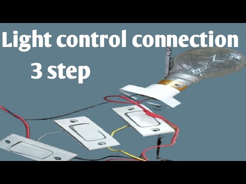 लाइट कंट्रोलर switch bulb holder condenser connection wairing kaise karen