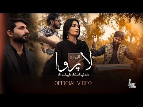 LAPARWAH Official Video | Asif Khan | Salman Shani | Hashim Ali Khan | Latest Punjabi Songs 2024 |