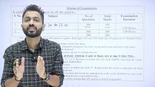 How to Attempt RPSC Programmer Exam🙇 Deal with Exam Nervousness😥 | Imp Tips 🙆‍♂️