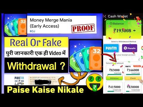 money merge mania se paise kaise nikale | money merge mania | real or fake | withdraw