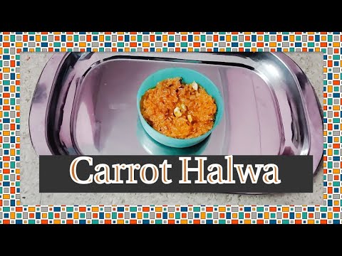 carrot halwa recipe #carrotrecipe #halwa #sweat #carrot