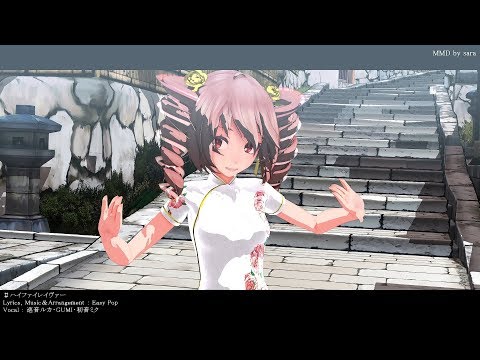 【MMD】Tda式改変ミク、テトで『ハイファイレイヴァー』