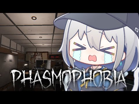 【Phasmophobia】霊媒師系VTuberだと思われてるらしい【ChumuNote VTuber】