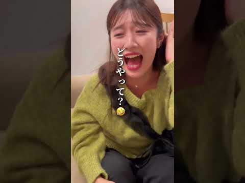 お酒弱い妻が酔っ払って帰ってきた時のダル絡みが可愛すぎるwww