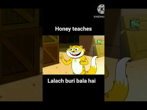 Lalach buri bala hai #funny #short #honeybunney