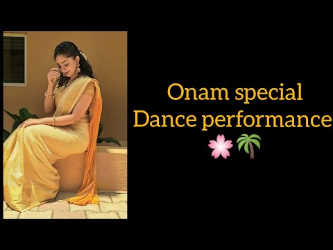 ONAM SPECIAL DANCE PERFORMANCE/ Srija/ College celebrations