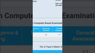 SSC MTS 2021 SCORE CARD 😱🔥| FULL MARKS IN MATHS & REASONING #ssc #motivation #sscmts #sscgd #sscchsl