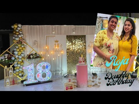 ROJA DOUGHTER BIRTHDAY Party| Heroin Roja birthday| Birthday party| Birthday party| DOUGHTERS  HBD|