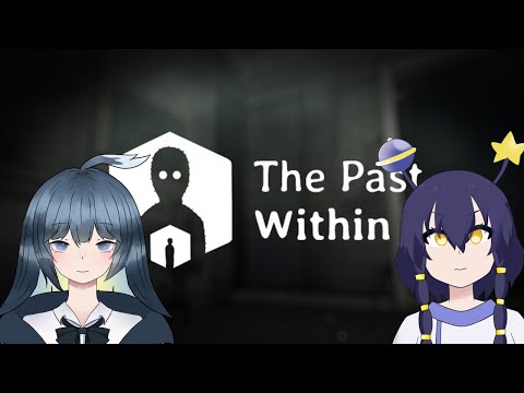 【THE PAST WITHIN】Mencari Albert!! @AiraKeandra