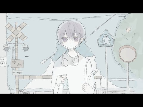 色水 / おいしくるメロンパン - cover