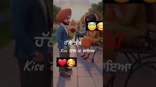 #lovehit #lovesongs #sad #lovehitsong #lovehitsong #romanticsongs #song #romanticsongs