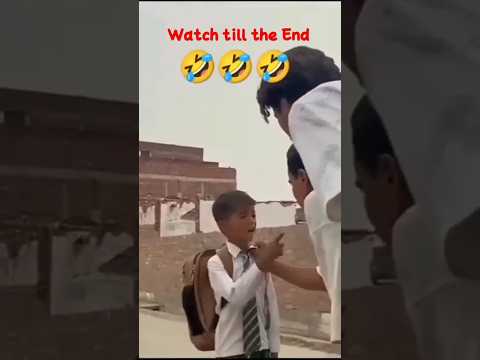 Ajj kal ka baccha🤣//wait....for the End#comedy #prank #funnyvideo #shorts