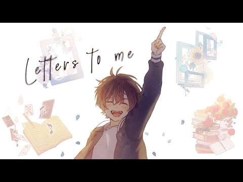 Letters to me / Amatsuki【MV】