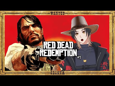 【Red Dead Redemption】#1 John Marston #vtubergamingindonesia #vtuberid #vtuber #reddeadredemtion