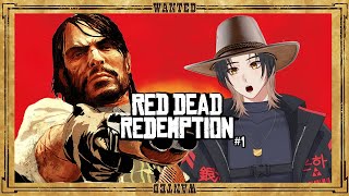 【Red Dead Redemption】#1 John Marston #vtubergamingindonesia #vtuberid #vtuber #reddeadredemtion