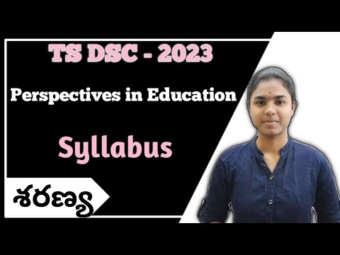 Perspectives In Education Syllabus | Tsdsc 2023 | #tsdsc ,#dsc