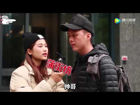 點樣的男仔最唔易媾到女？ 什麼樣的女仔最容易追？