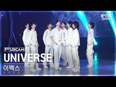 [안방1열 풀캠4K] 이펙스 'UNIVERSE' (EPEX FullCam)│@SBS Inkigayo 241110