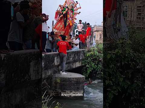 🚩 Durga Maa Bidai status 🙏❤️🙏 #4k  Mata Rani Visarjan 😭💔💔 #shorts #viralvideo #durgapuja #durga#like