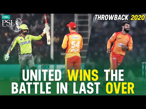 PSL Throwback | 𝐔𝐧𝐢𝐭𝐞𝐝 𝐖𝐢𝐧𝐬 𝐭𝐡𝐞 𝐁𝐚𝐭𝐭𝐥𝐞 𝐢𝐧 𝐋𝐚𝐬𝐭 𝐎𝐯𝐞𝐫 | Lahore Qalandars vs Islamabad United