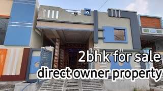 beautiful independent house for sale near uppal || very low price house for sale || 2bhk