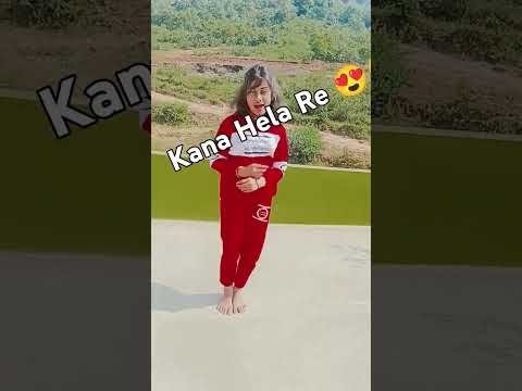 Kana Hela Re#odiaviralshorts #dance#ytshorts#viralvideo #trending