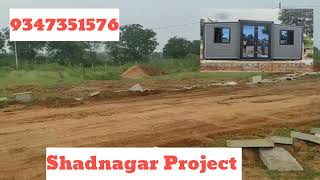 low budget plots for sale in Shadnagar |  Shadnagar real estate || farm plots || Hyderabad Plots