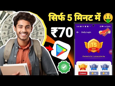 💲Earning App Today | New Loot Offer Today | UPI Earning App | Cashback Offer Today | New Offer Today