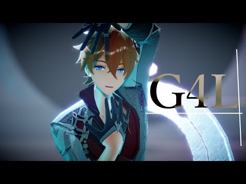 【原神MMD/Genshin impact】G4L【タルタリヤ / Tartaglia】