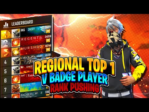 Rank Pushing | REGION TOP 1 V BADGE PLAYER ID UNBAN  | FF ID UNBAN NEW BEST TRICK ALL FF ID UNBAN