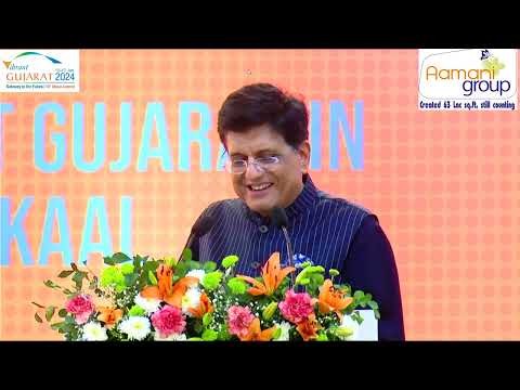 Checkout what Mr. Piyush Goyal  says about #DholeraSIR in #vibrantgujarat  #vibrantgujarat2024