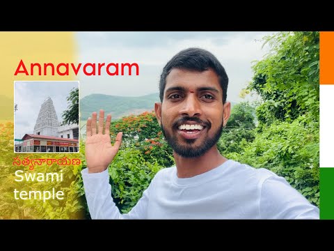 DAY 004 Annavaram temple || All India travel 🇮🇳