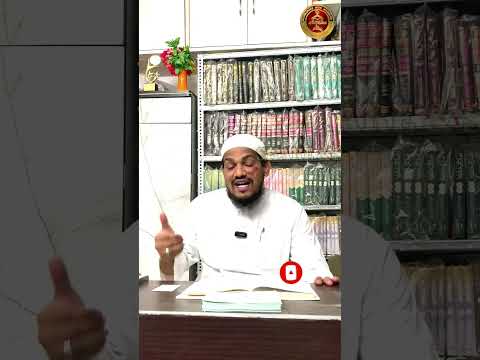 kya roze me blood test kar sakte hain !! by mufti arif shahid qasmi#paigam#shortvideo#youtubeshorts