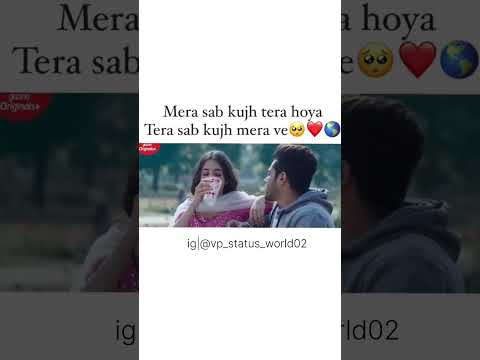 mera sab kuch tera hoya ❣️💫 || Jass manak | Guri | Geetmp3 | #jassmanak #guri #geetmp3 #punjabisong