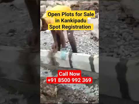 Plots for Sale | #kankipadu  | #vijayawada  | #realestate |