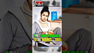 😍Toppers From 2020-2024🥶| Highest Marks By Shruti Didi💀| UPSC 2 LBSNAA | #shorts