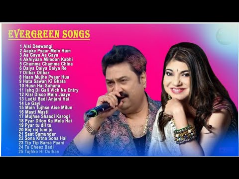 Best Of Kumar Sanu, Sonu Nigam, Udit Narayan 💗 sadabahar gane 💗 old is gold songs 💗 evergreen songs