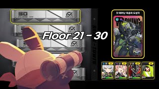 [Zenless Zone Zero] Cunning Hares Battle Tower Floors 21-30