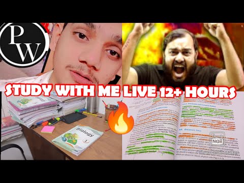 🛑 LIVE STUDY WITH ME ❌ 12+ HOURS...💪  #studywithmelive #physicswallah  #live  @Study with Me NEET