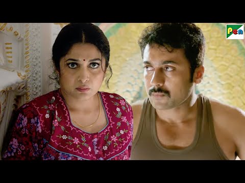 सूर्या के साथी आए CBI Officers के हाथ - Suriya, Ramya Krishnan, Keerthy Suresh - Surya Ki Gang