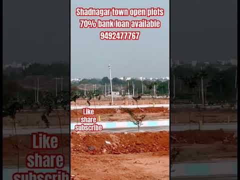 Shadnagar town open plots 70% bank loan available#shadnagarplots #hyderabadrealestate #trend #dance