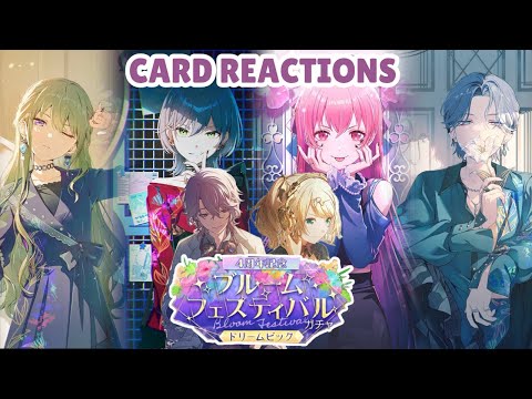 Reacting to Project Sekai 4th Anniversary Bloom Festival Cards